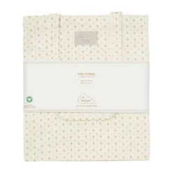 Cam Cam Copenhagen Beddengoed - Rowan - 70x100 cm