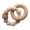 Chewies & More Bear Ringrammelaar - Mini - Navaho
