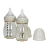 We-Too Standaardfles PPSU - 260 ml - Oatmeal - 2-pack
